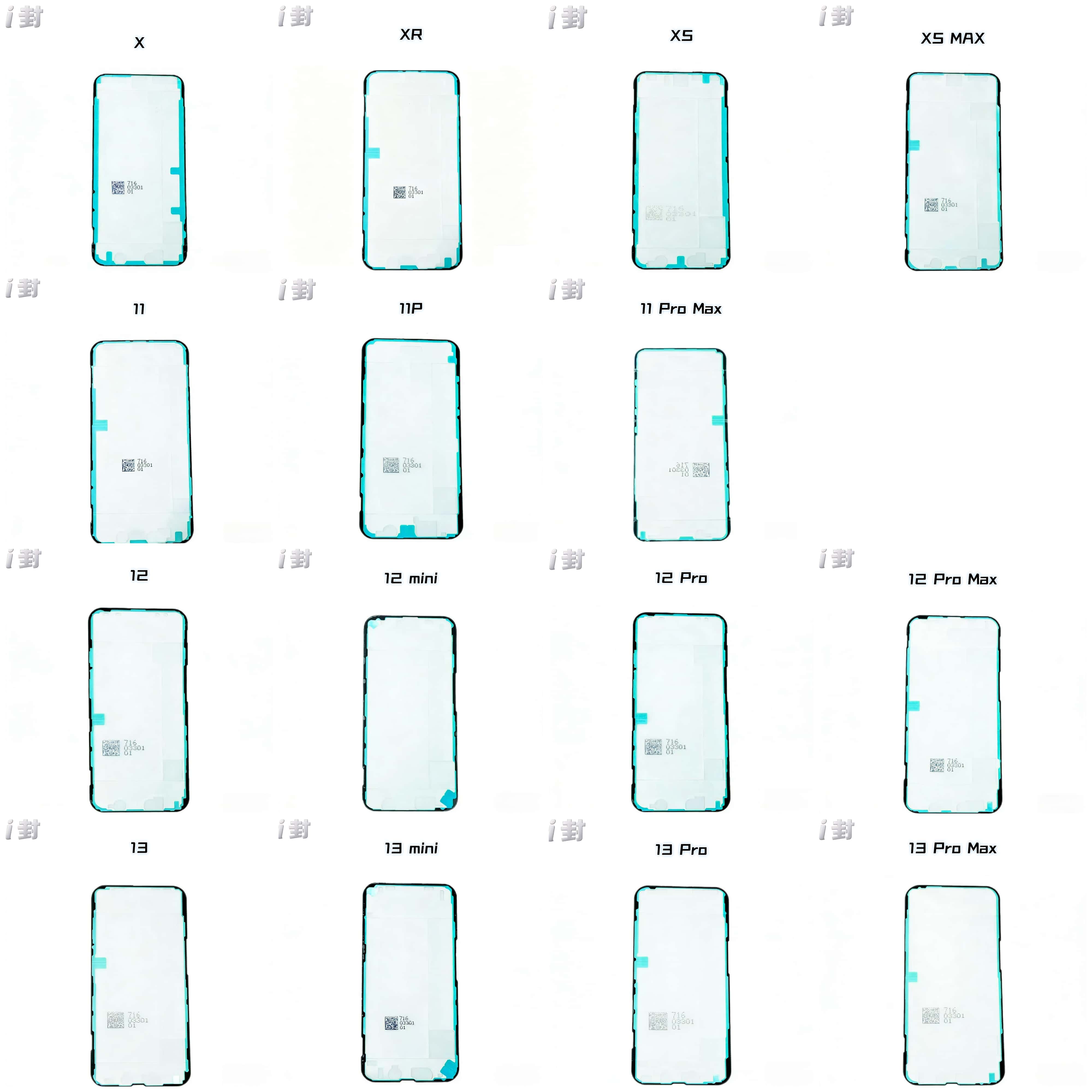 Screen Waterproof Adhesive（White Release
