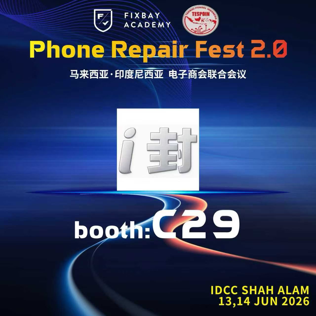 Kuala Lumpur, Malaysia Phone Repair Fest